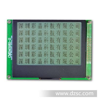 4寸240160液晶模块,240160显示屏,COG液晶模组,LCD显示模块