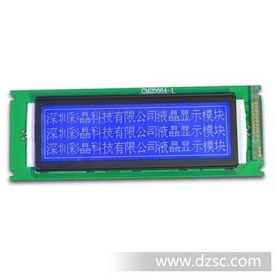 25664液晶模块,显示模块,中文字库,尺寸180×65,25664显示屏
