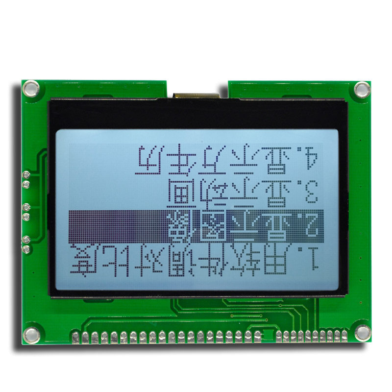 深圳LCM,液晶LCD,12864LCM,液晶模块,12864点阵模块,液晶显示模块,12864液晶屏,液晶显示屏,液晶模组,12864液晶显示模块,LCD生产厂家 -